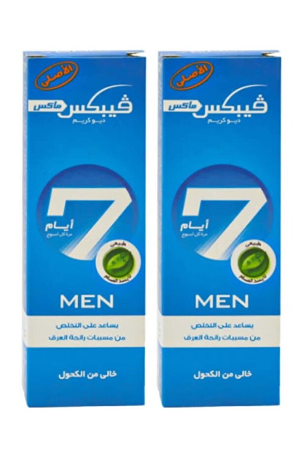 قطعتين من كريم مزيل العرق ماكس ديو 2 × 25 مل