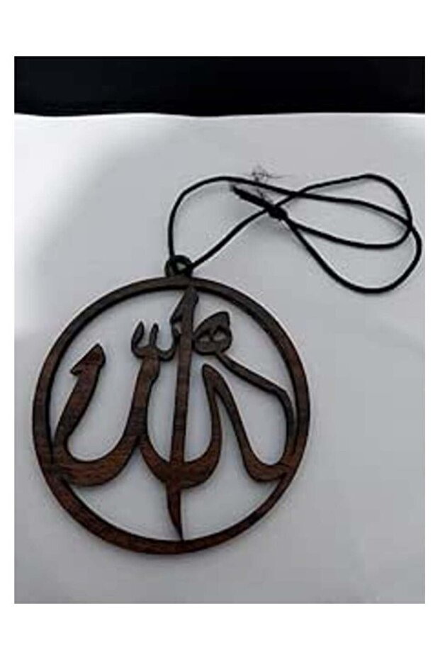 Wood Car Rear View Mirror Hanging Pendant (Allah With Frame)