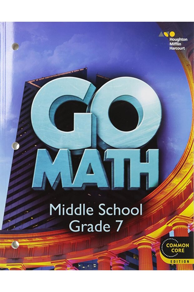 هيا يا رياضيات! نص عمل تفاعلي للصف السابع - 1