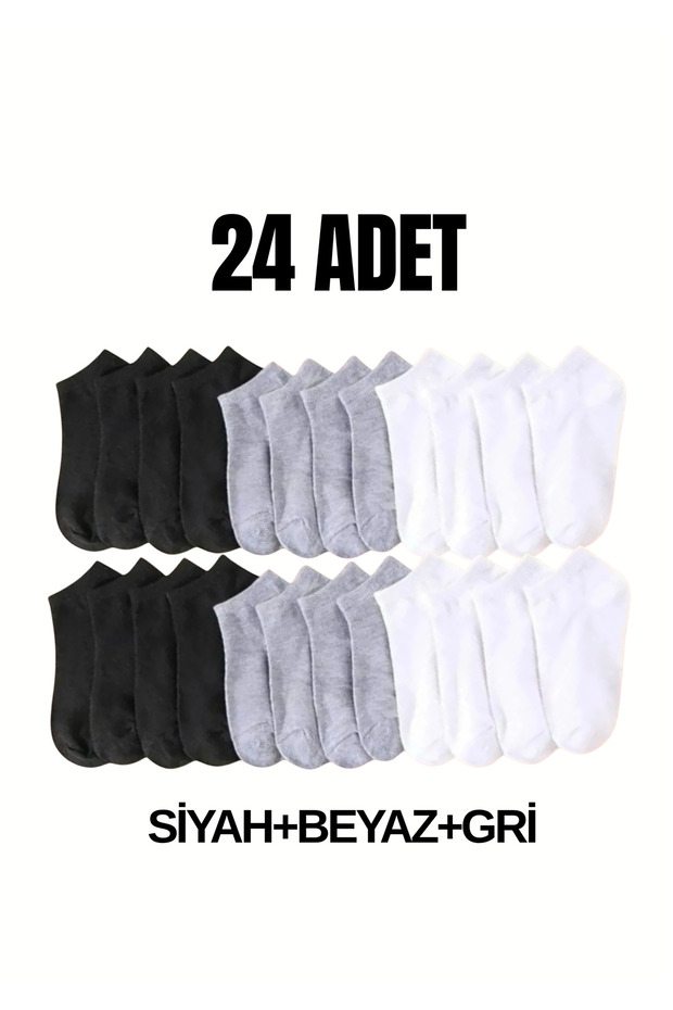 24 Pairs of Unisex Cotton Booties Socks