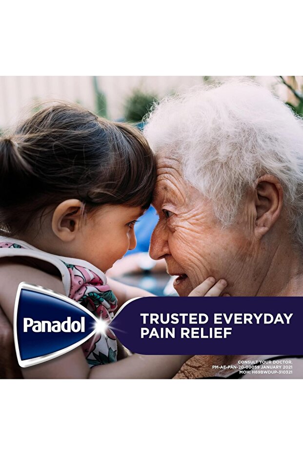 أدفانس 48 قرصًا - 5