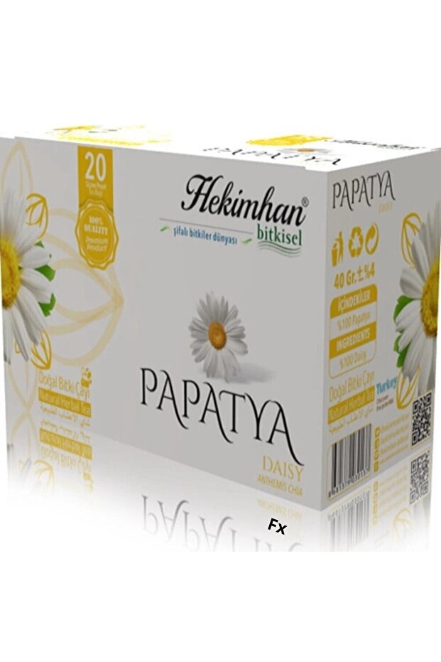 شاي البابونج 20 لتر - 1