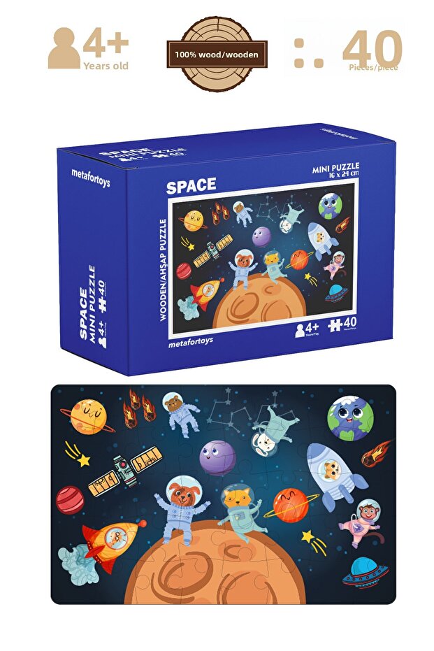 Wooden Space Mini Puzzle | 40 Pieces 4 Years Old