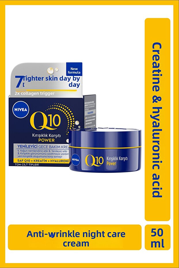 Anti-Wrinkle Night Face Care Cream with Collagen Support, Effective Against Signs of Aging, 50ml