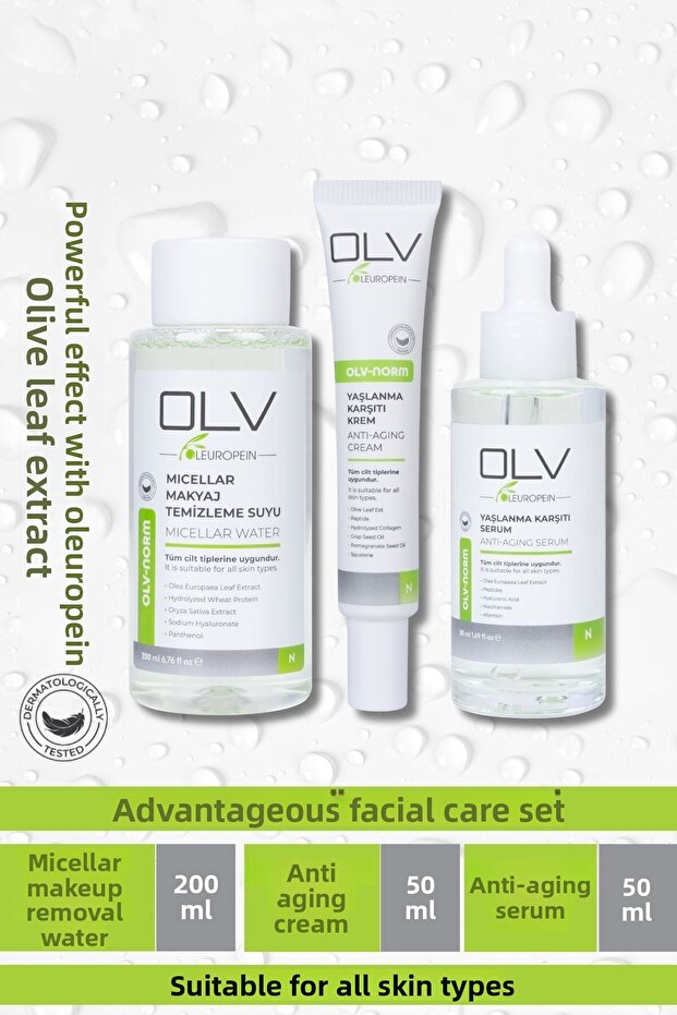 Norm Advantageous Facial Care Set (Micellar Water + Facial Moisturizer + Skin Serum)
