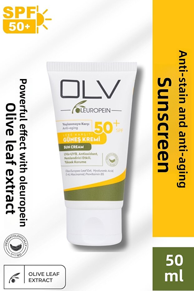 كريم الشمس المضاد للشيخوخة ومضاد للعيوب بعامل حماية من الشمس SPF 50، 50 مل