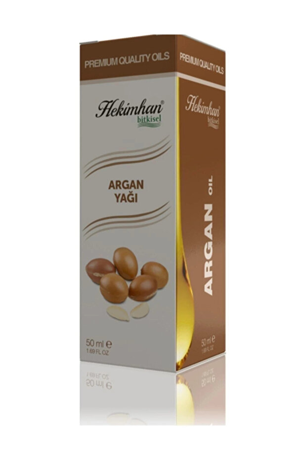 50 مل زيت الأرغان