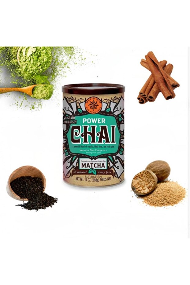 Matcha Chai Tozu 1814 g Green Tea - 2