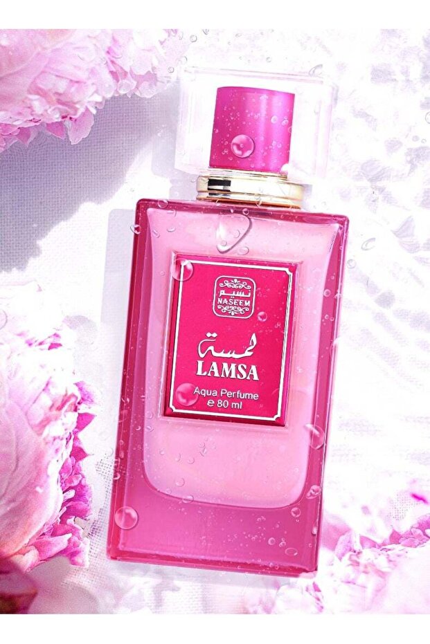 Lamsa - Eau De Parfum for Women 80ml