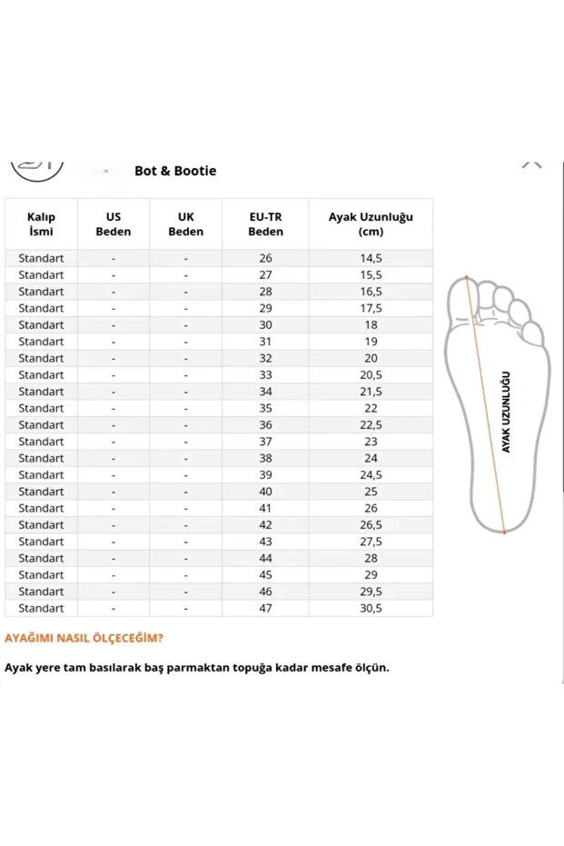 BOOT LACED KADIN - 4