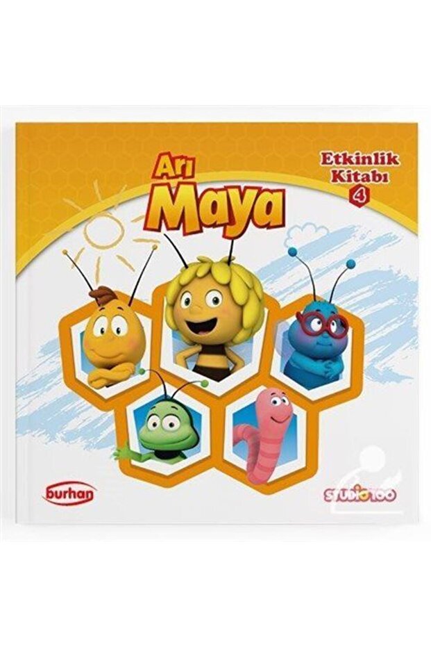 كتاب نشاط النحلة مايا 4