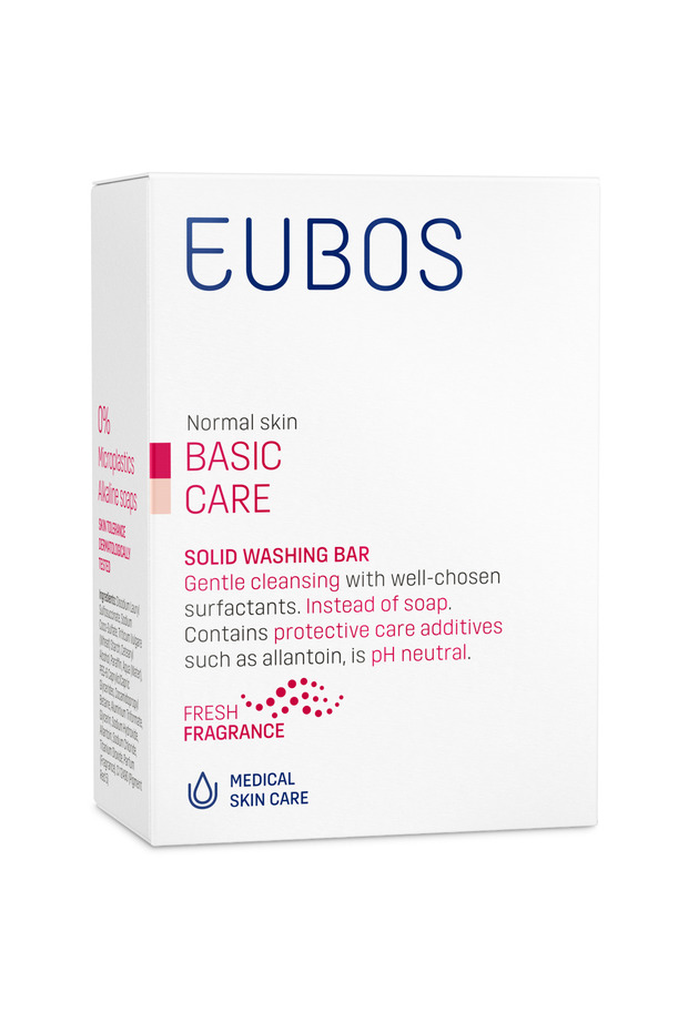 صابون صلب معطر لتنظيف البشرة باللون الوردي - 125 جم - 3