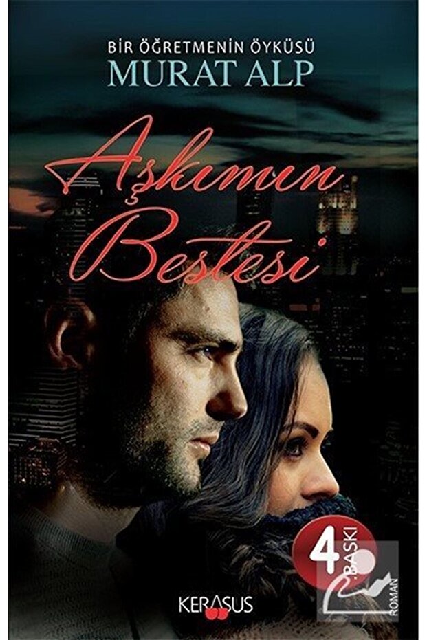 Aşkımın Bestesi & Bir Öğretmenin Hikayesi