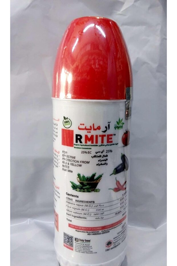 Rmite Spider mites, mealy bugs organic repellent 500ml