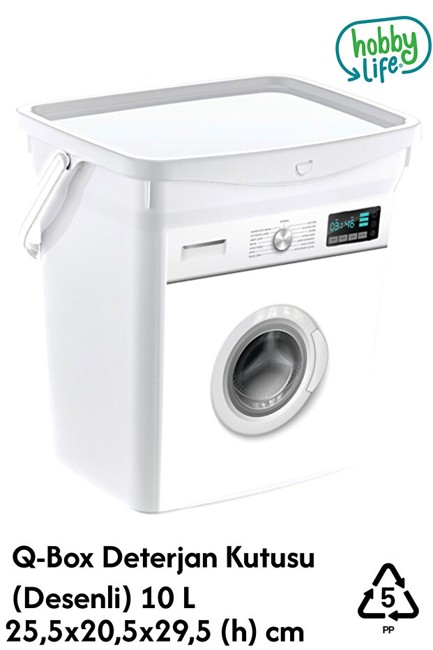 Q-Box Deterjan Kutusu (Desenli) 10 L - 1