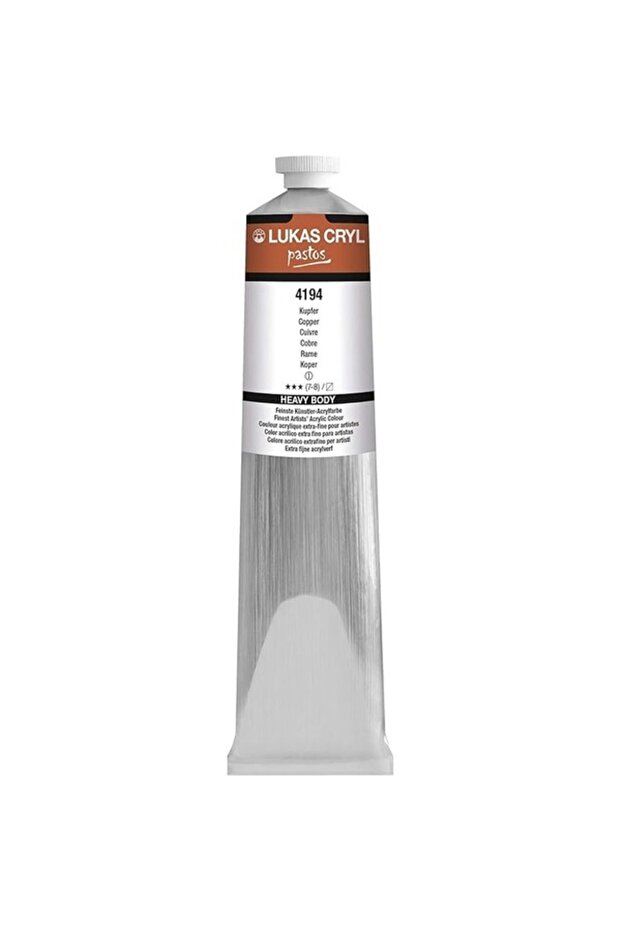 كريل باستوس 200 مل نحاسي - 1