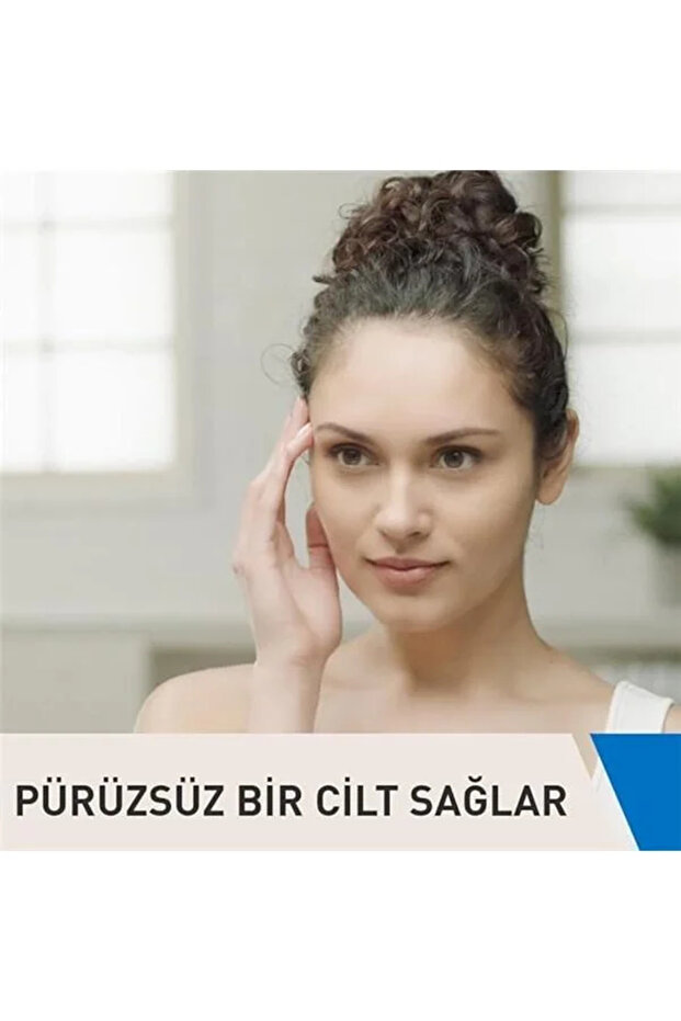 لوشن مرطب - لوشن ترطيب البشرة - 5