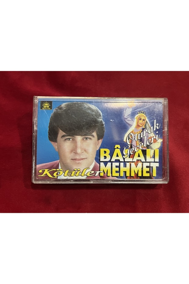 بالالي محمد الشياطين يجلسون في الليل كاسيت
