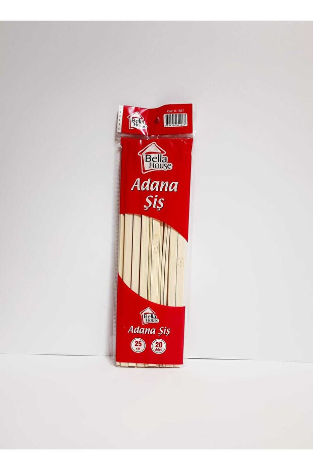 Adana Sausage 20 Pieces