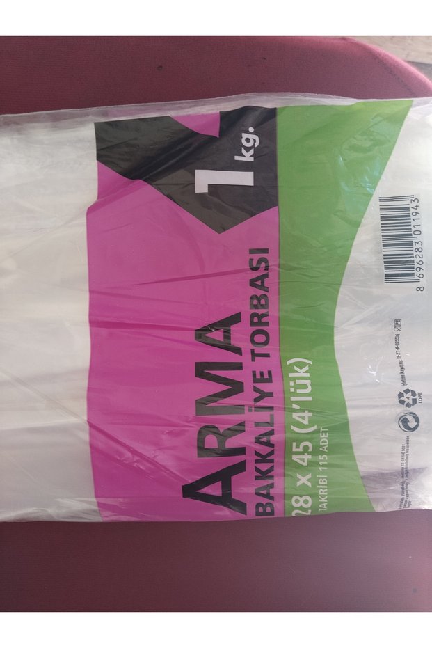 Naksan Transparent Nylon 4-Pack 28X45 Cm. Grocery Bag - 1 Kg. - Location. 115 Pieces - 1 Pack