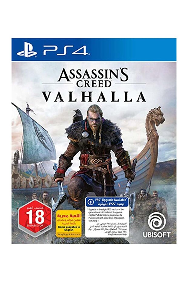 Assassin's Creed: Valhalla (نسخة الإمارات العربية المتحدة) - مغامرات - PS4/PS5