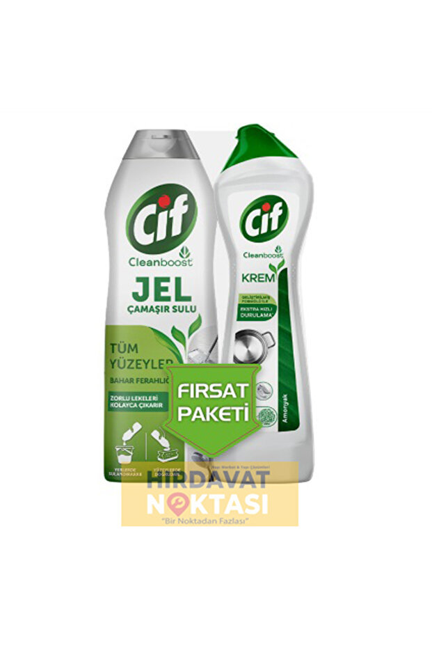 Cleanboost Jel Çamaşır Sulu ve Krem Mucizesi 750 Ml. Ekonomik Paket - 1