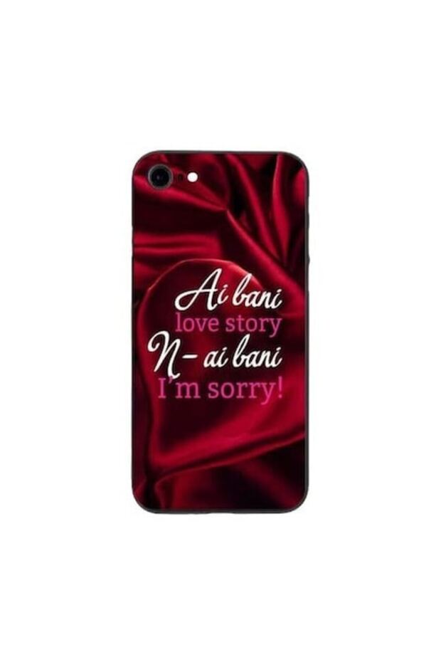 Case for Apple iPhone 8 Multicolor Message Wolf - 1