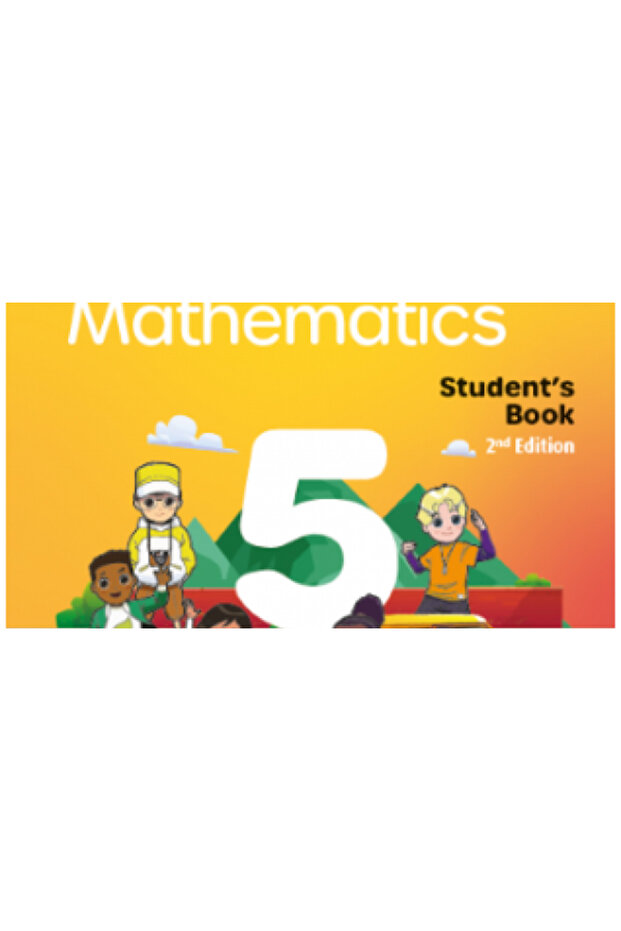 كتاب الرياضيات 5 - 1