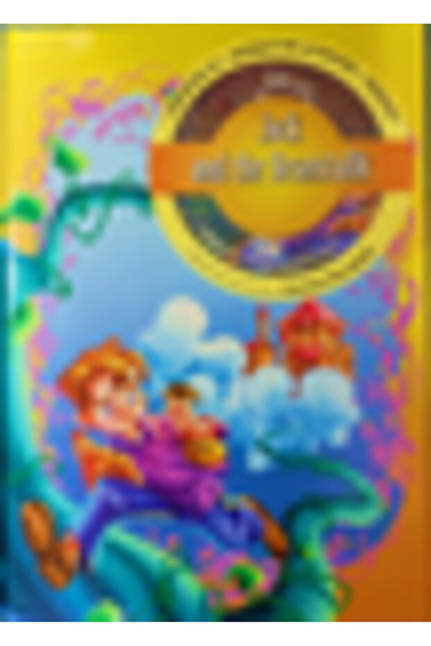 جاك وشجرة الفاصولياء - 3