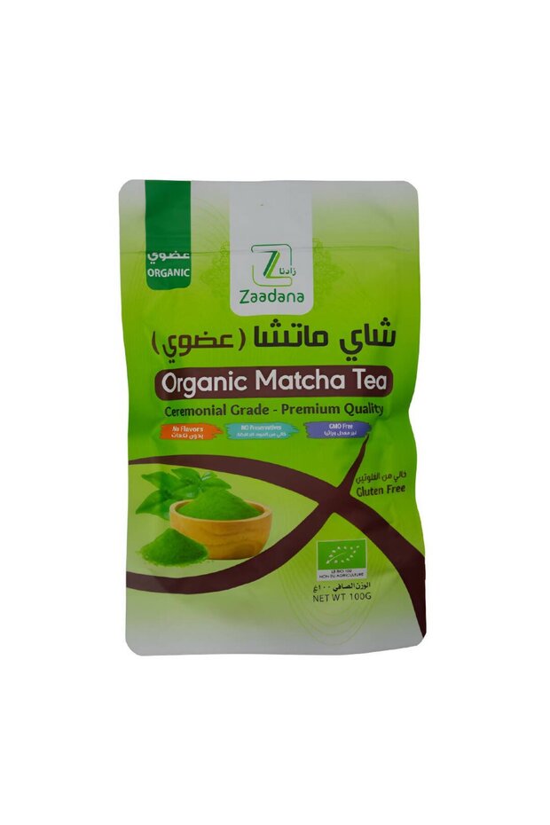 شاي ماتشا من زادنا 100جرام