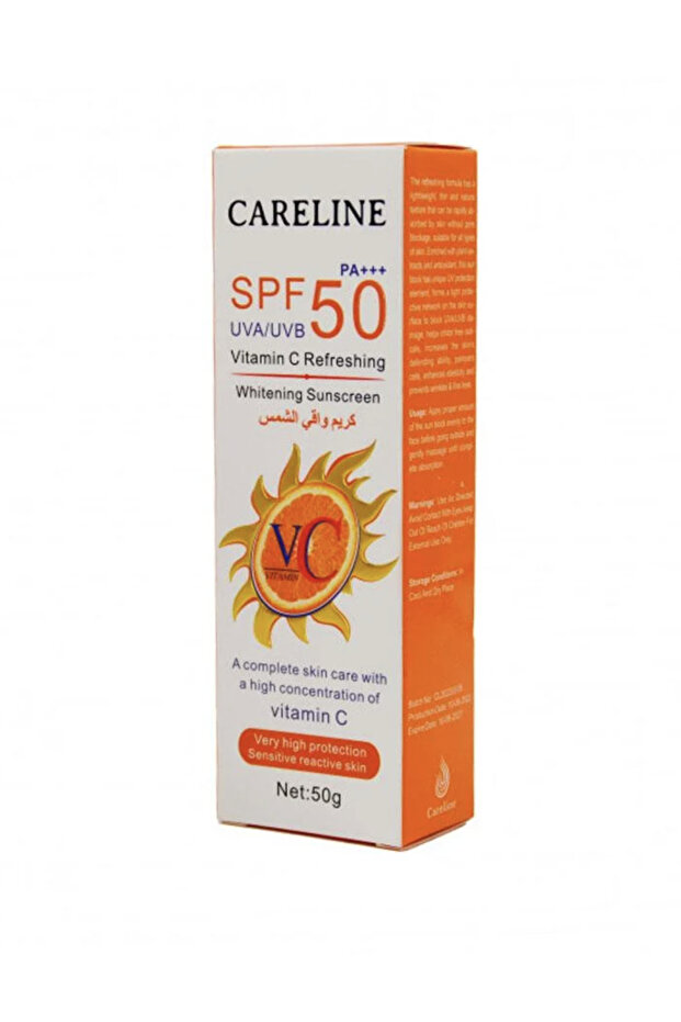 كيرلاين كريم واقي شمس المنعش (SPF 50 ) 50 جم