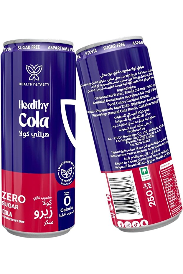 Healthy Cola 30 can x 250 ml, Stevia Sweetened, Carbonated Soft Drink, Zero Sugar, Aspartame Free, Z