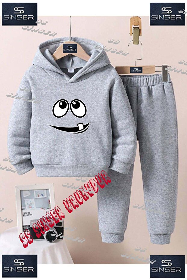 Children's Unisex Printed Hooded Tracksuit Set with a Single Gear Eye Pattern on the Face.