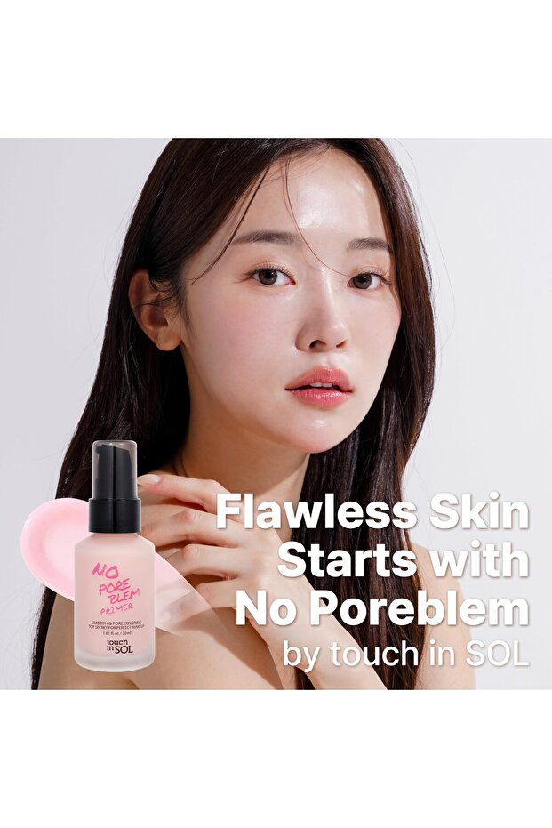 برايمر نو بوريبليم - مزيل للمسام ومزيل للمكياج للبشرة الدهنية (30 مل) - 2