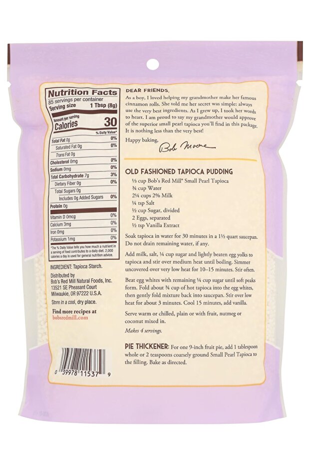 التابيوكا، لؤلؤة صغيرة، 24 أونصة - 2