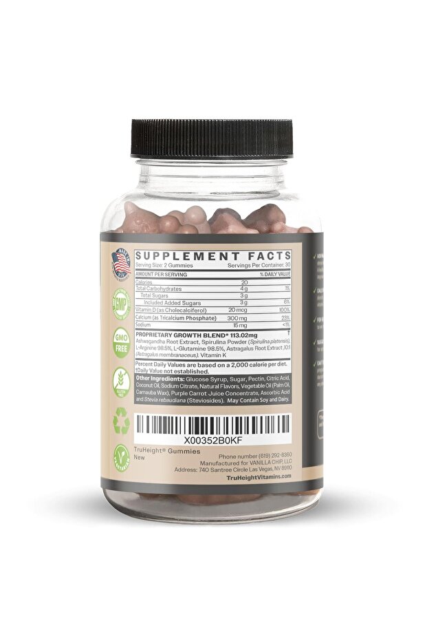 عبوة من 3 قطع من العلكة - 2