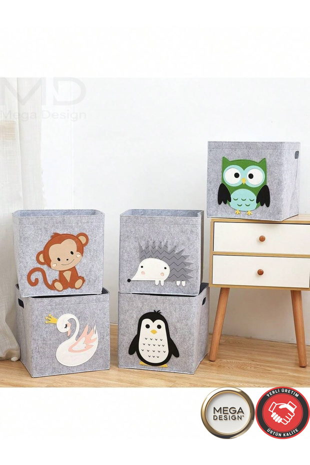 Cute Animal Figured Storage Boxes - 4