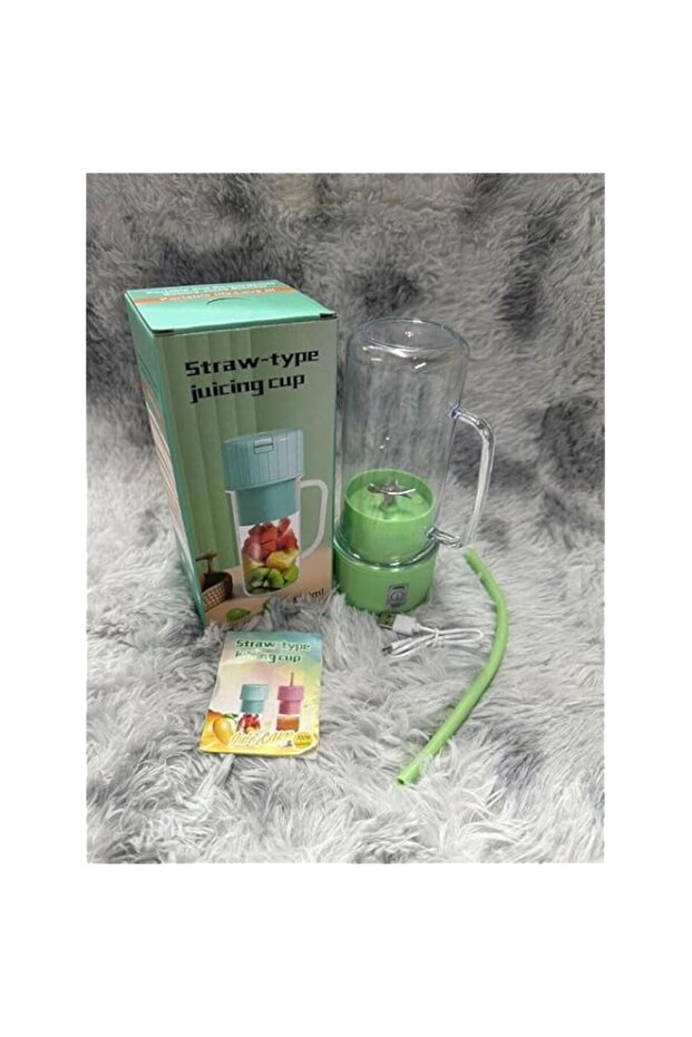 Portable Juicer Cup with Straw | Charge it and Use it Anywhere | 500ml, DF1409 - 1