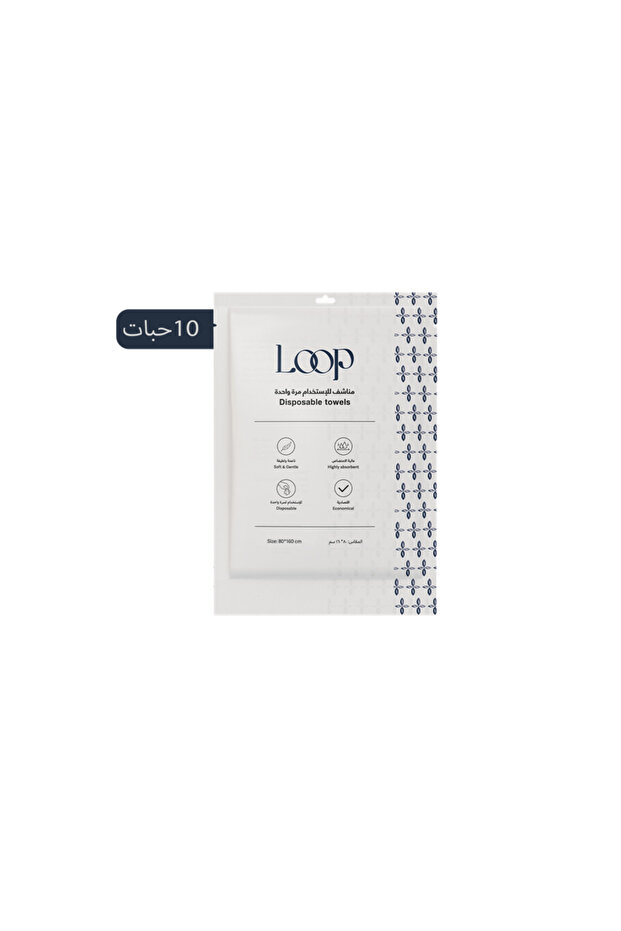 مناشف (10 قطع) - 1