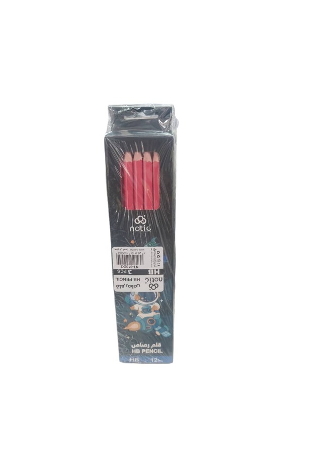 pencil set - 1