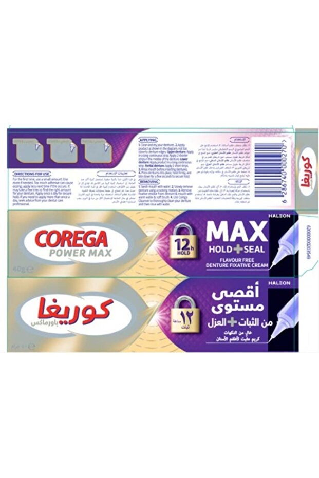 كريم تثبيت طقم الأسنان Power Max Hold +Seal الخالي من النكهات 40 جرام (عبوة من قطعتين)