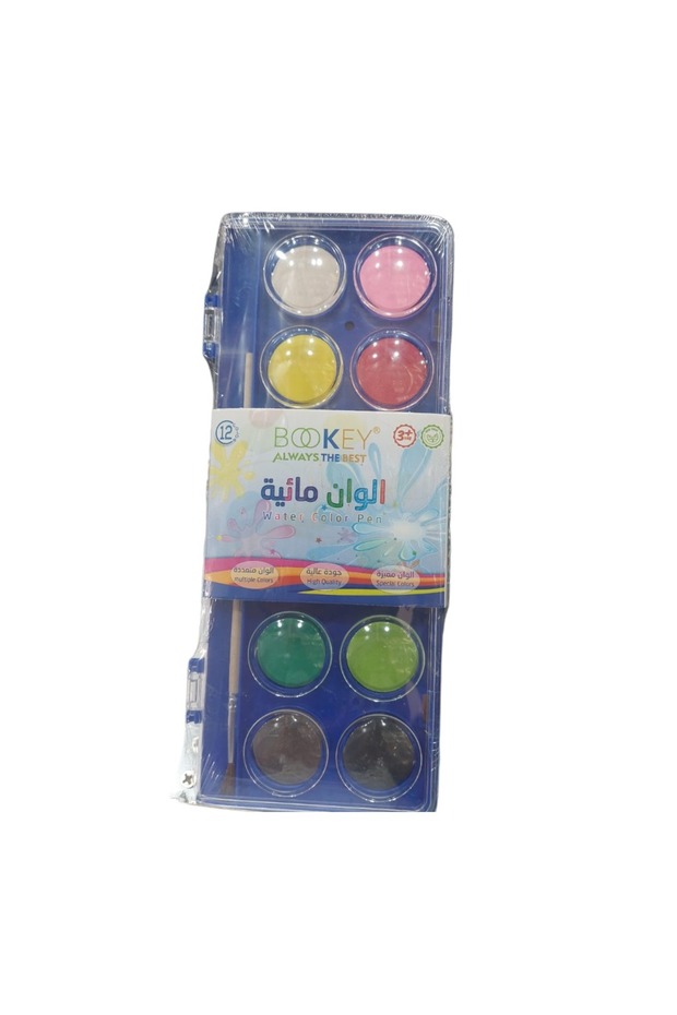 الوان مائية