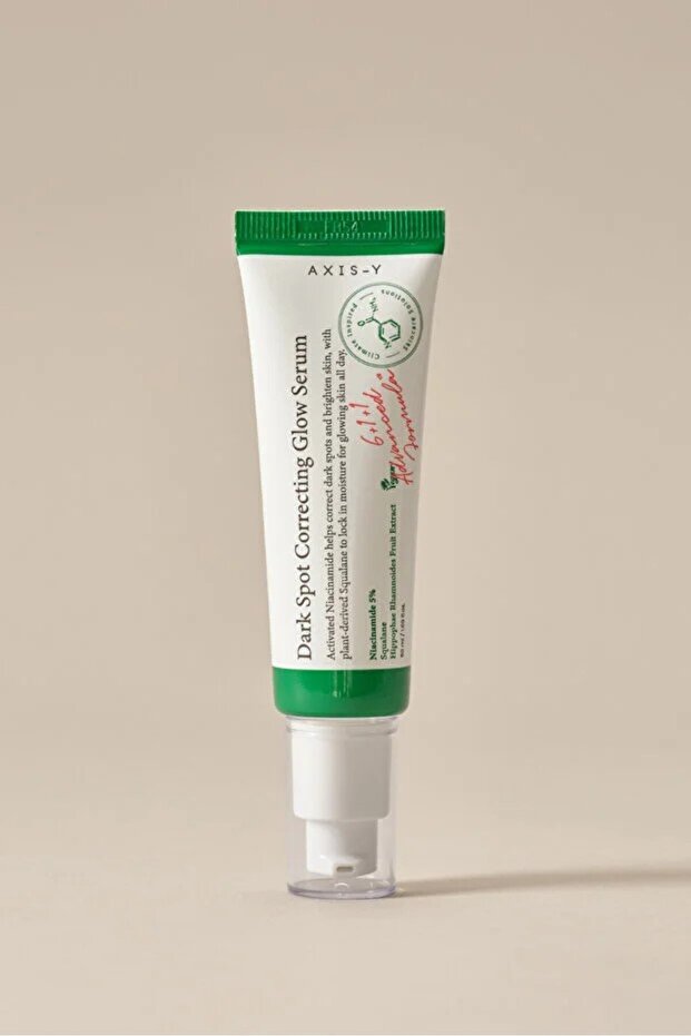سيروم تصحيح البقع الداكنة - 1