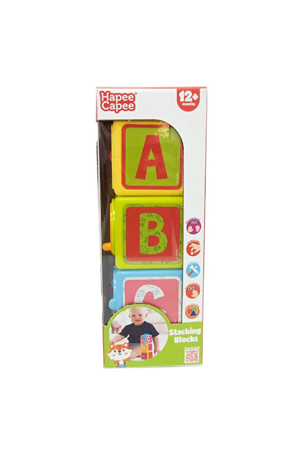 Early Learning Plastic Stacking Blocks - 2