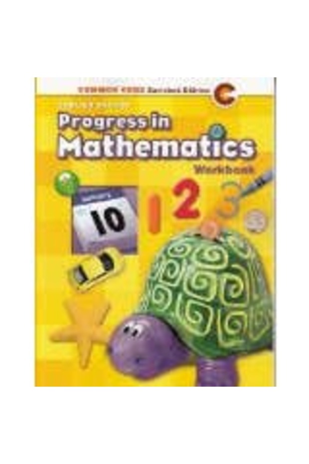 التقدم في الرياضيات Ccee©2014 طالب Wb Gr K - 1