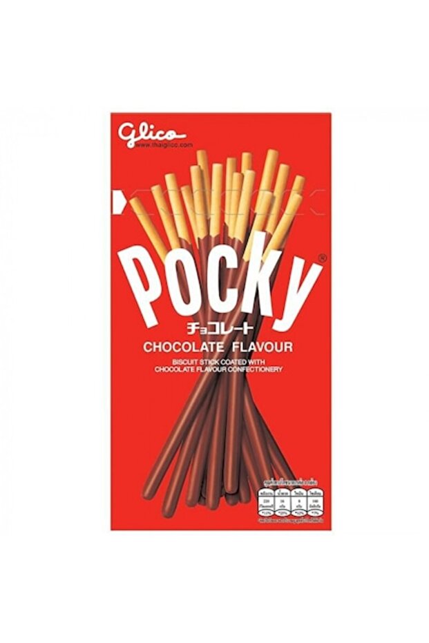 Σοκολάτα Sticksuri 47γρ