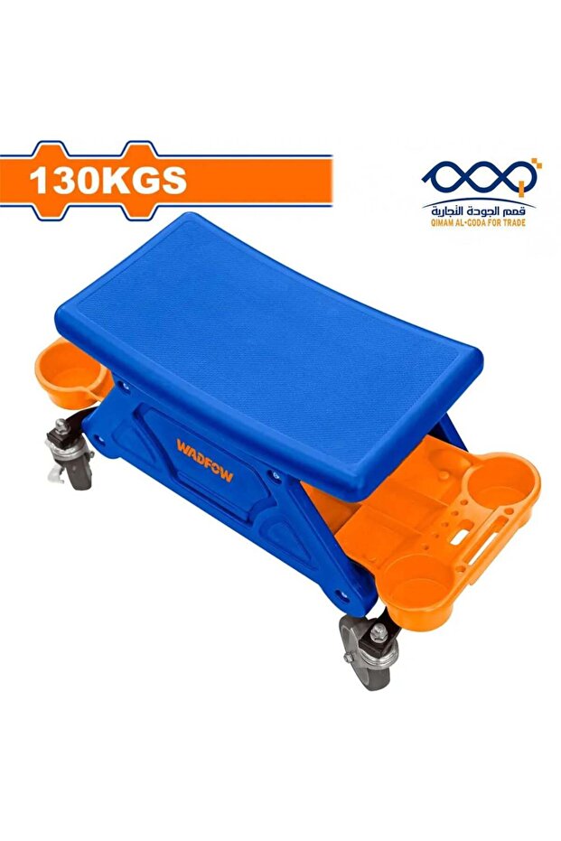 كرسي متحرك ميكانيكي - 2