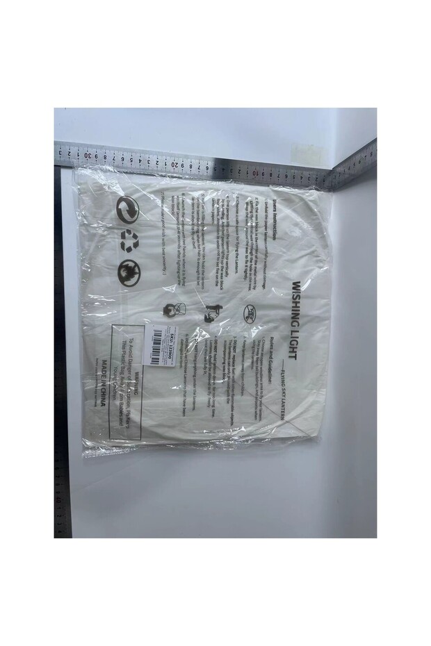 Flying lantern, Flippy, paper, White - 3