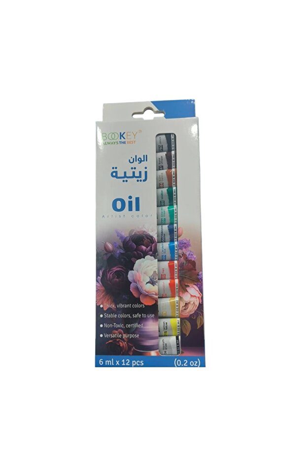 الوان زيتيه