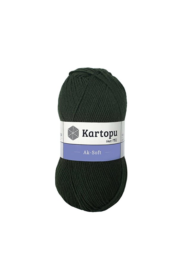 5 Pieces Aksoft Knitting Yarn K478 Dark Khaki